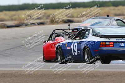 media/Jul-31-2022-Speed Ventures (Sun) [[bfb4b6530b]]/Black Group/Offramp/